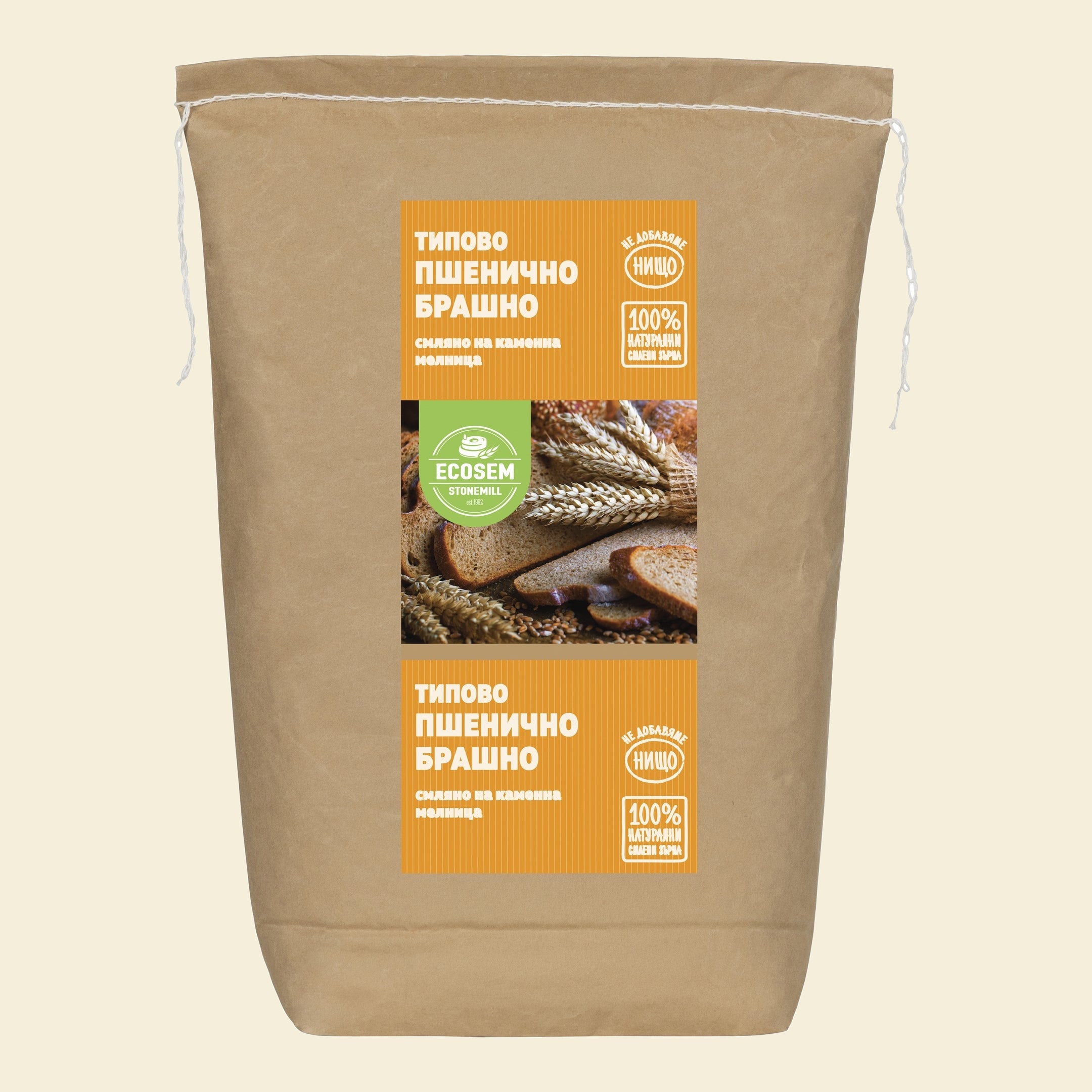 Natural whole wheat flour stone-milled