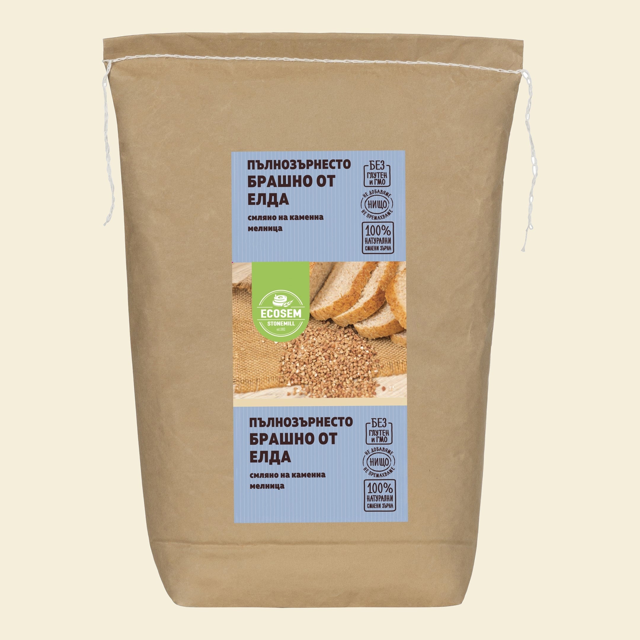 Natural whole grain buckwheat flour stone-ground