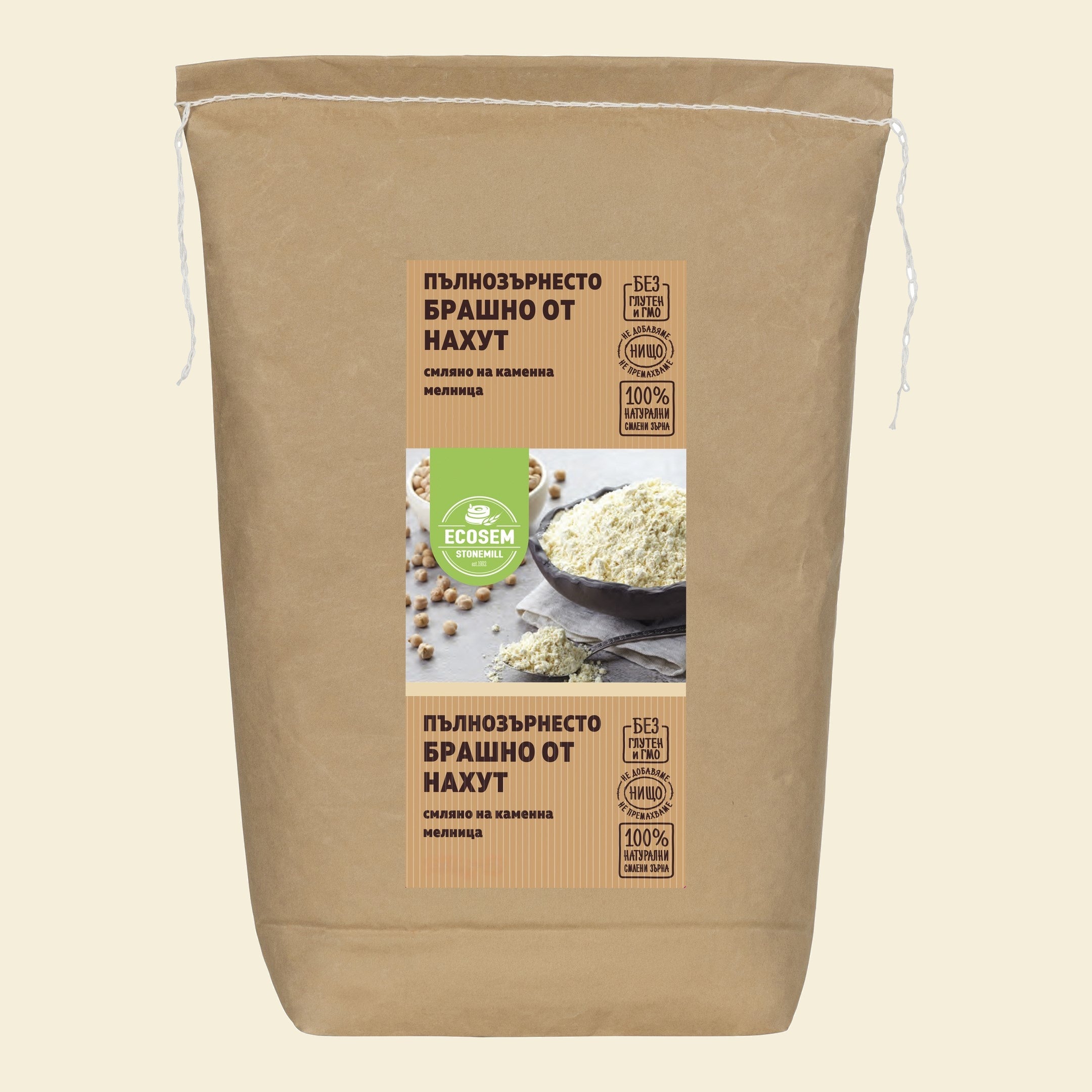 100% Wholemeal chickpea flour stone-ground