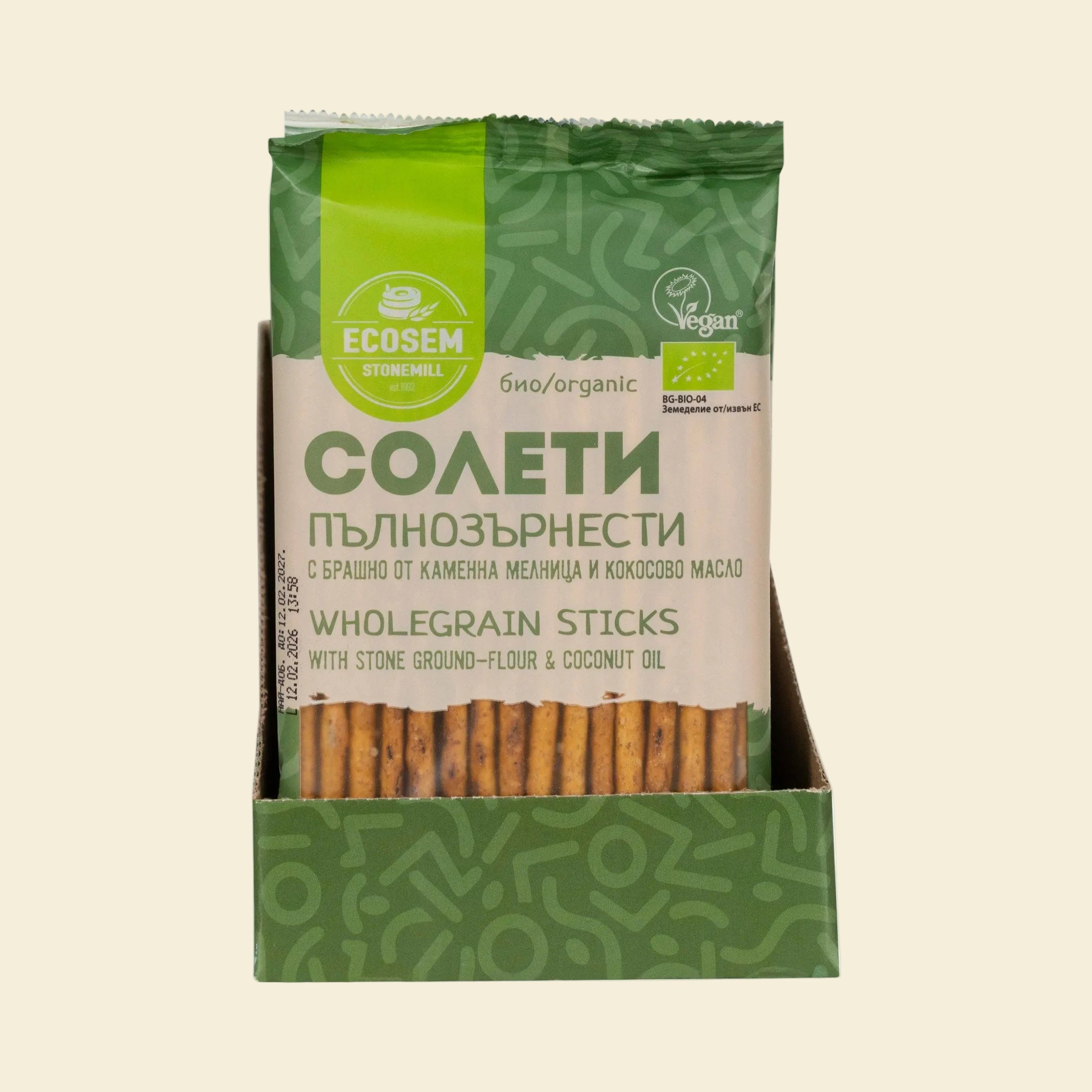Bio Covrigei din Grâu Integral cu Maia – Gust clasic, redescoperit cu grijă, cutie 10 buc. a câte 60 gr.