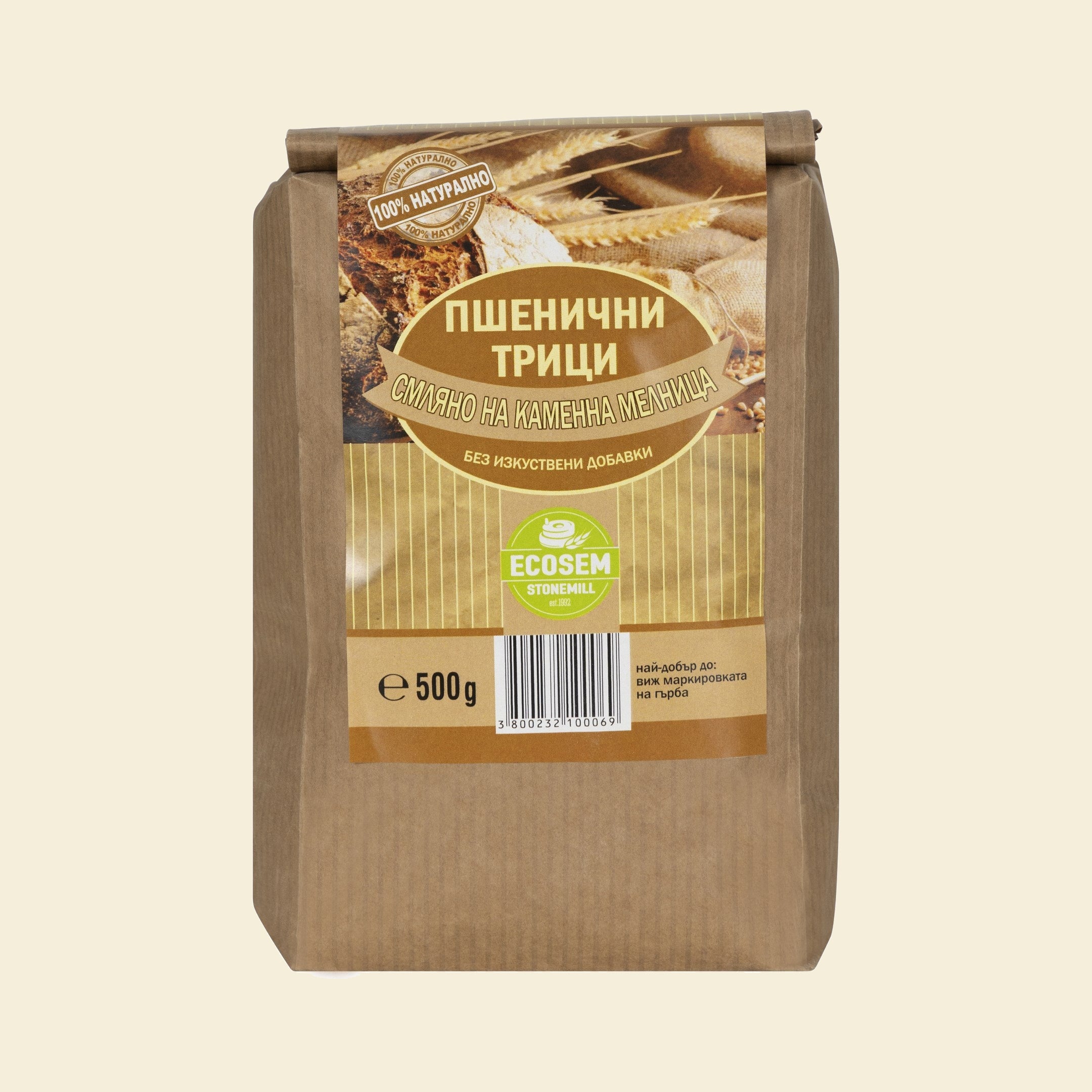 Wheat bran