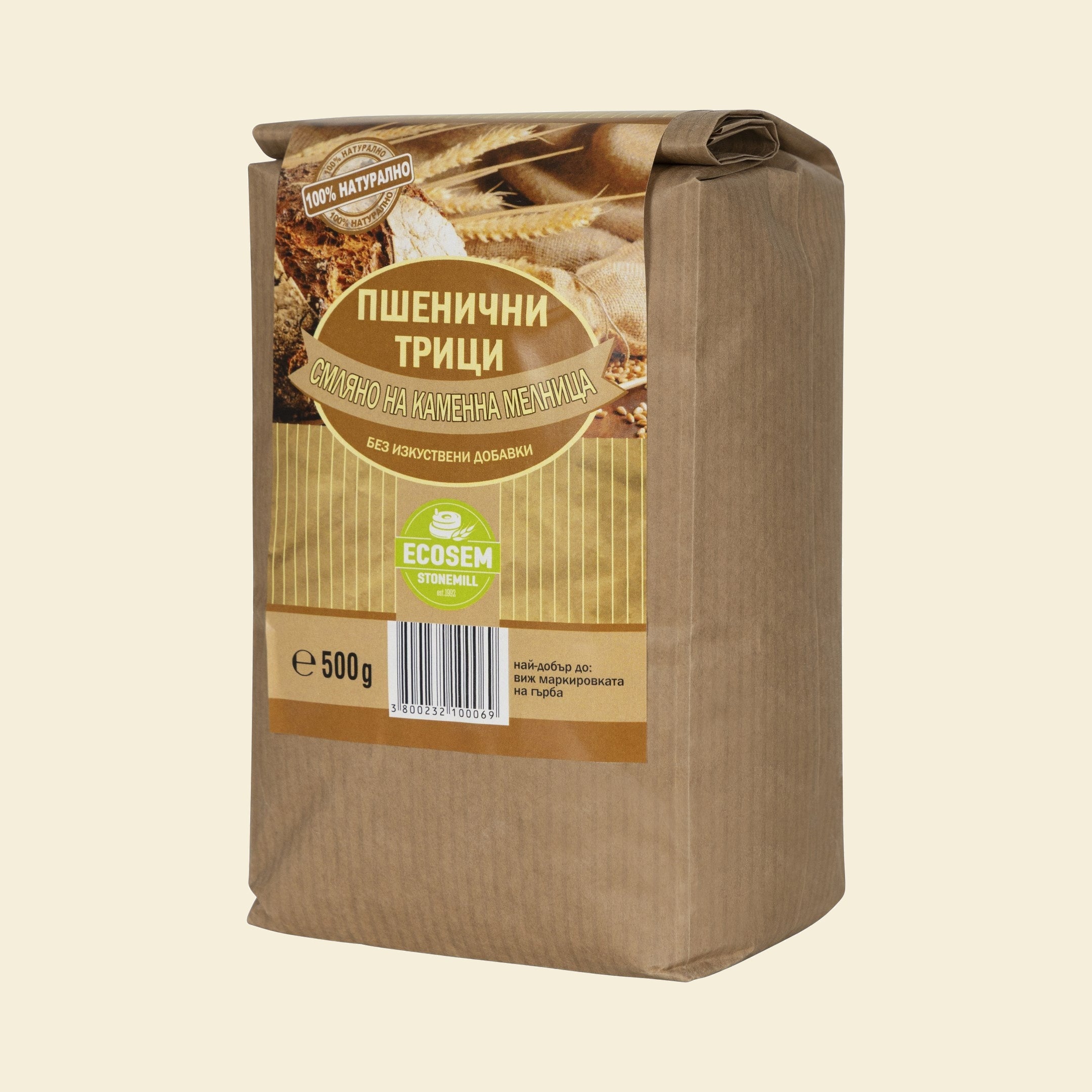 Wheat bran