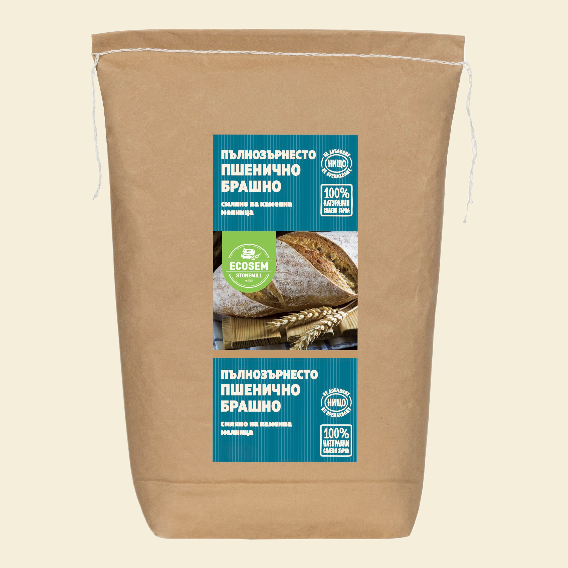 Natural whole wheat flour stone-ground