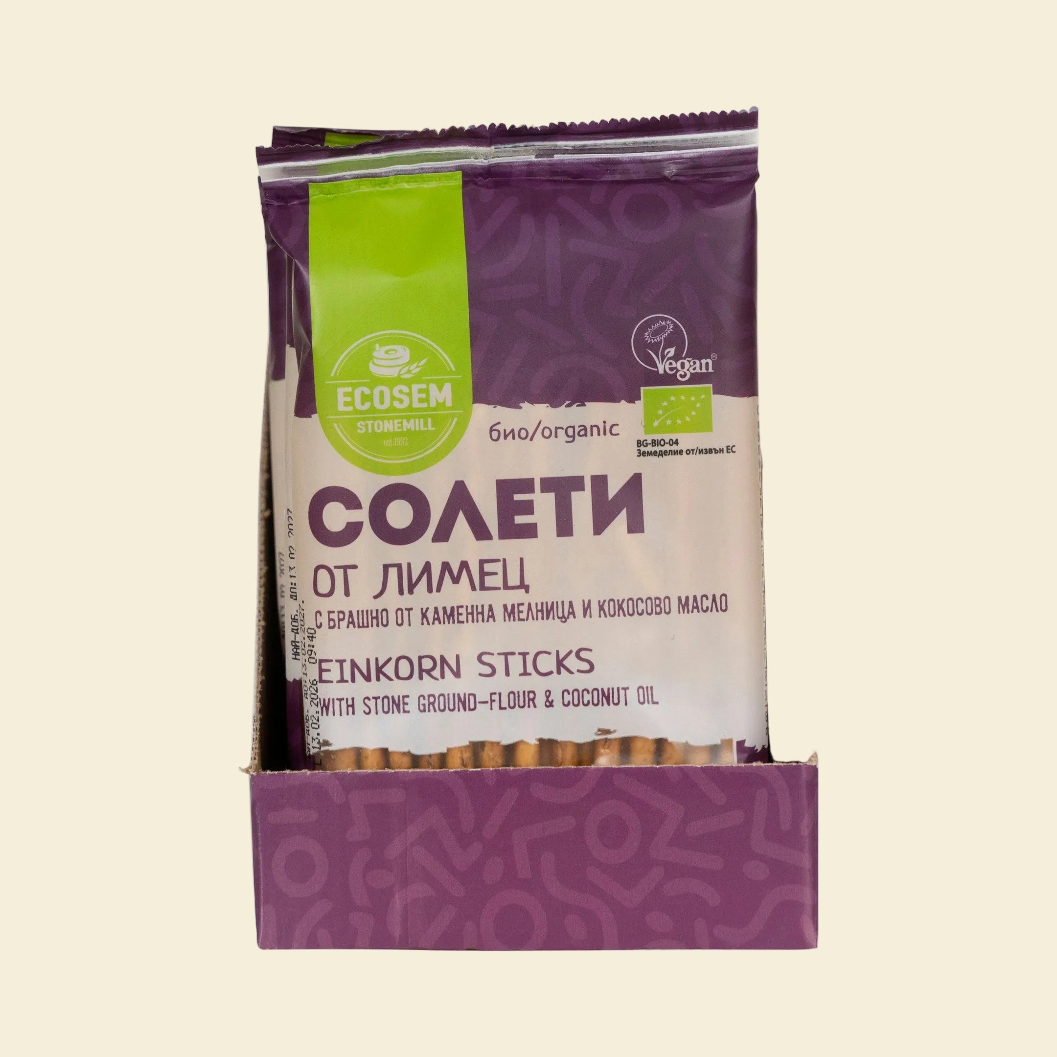 Bio Sărățele din Alac cu Maia – Gust clasic, redescoperit cu grijă 10 buc. 50g