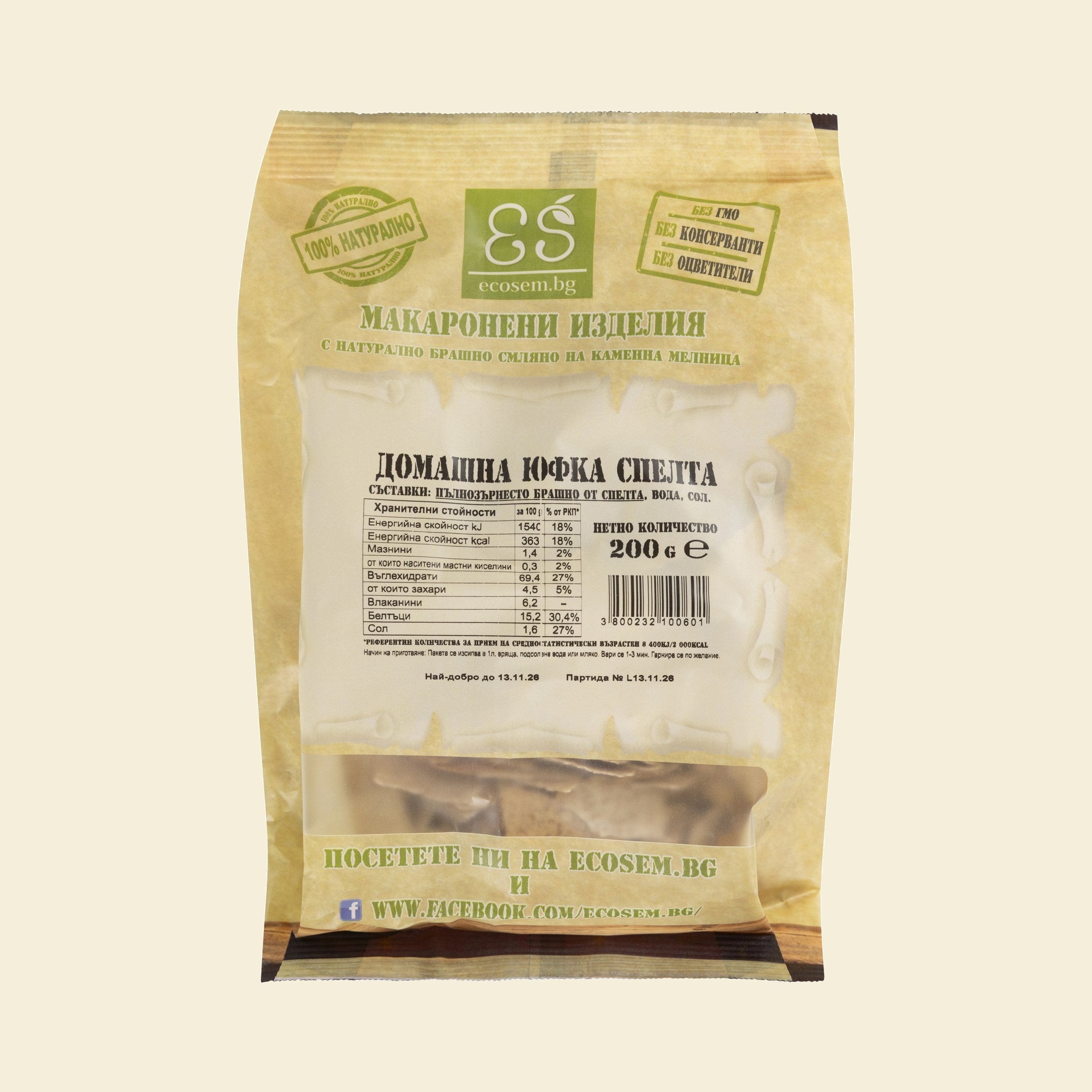 Spelt Noodles with Stone-Milled Flour