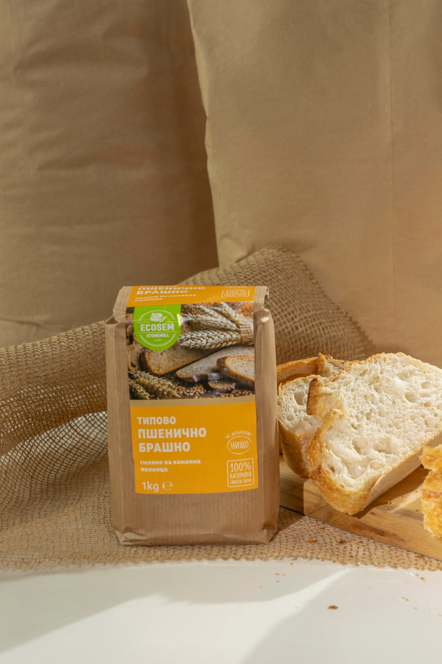 Natural whole wheat flour stone-milled