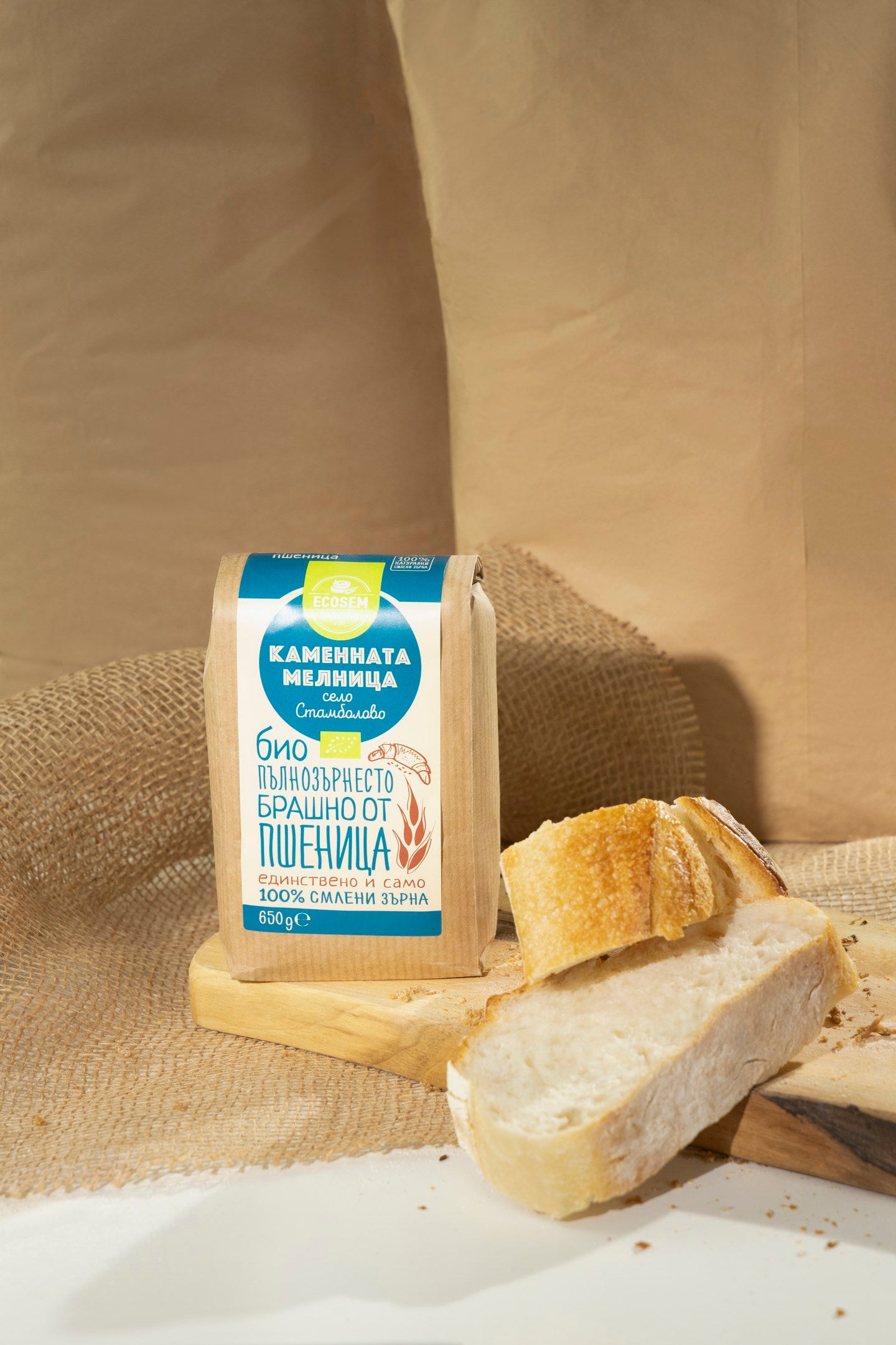 Organic whole wheat stone-ground flour