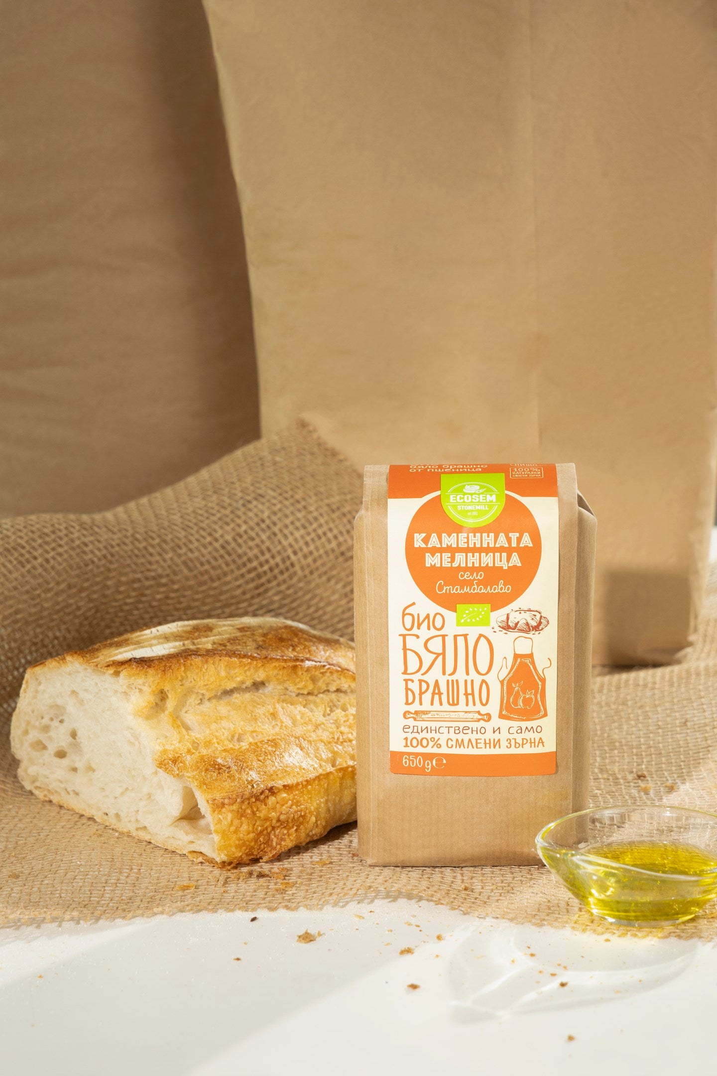 Organic White Flour stone-milled