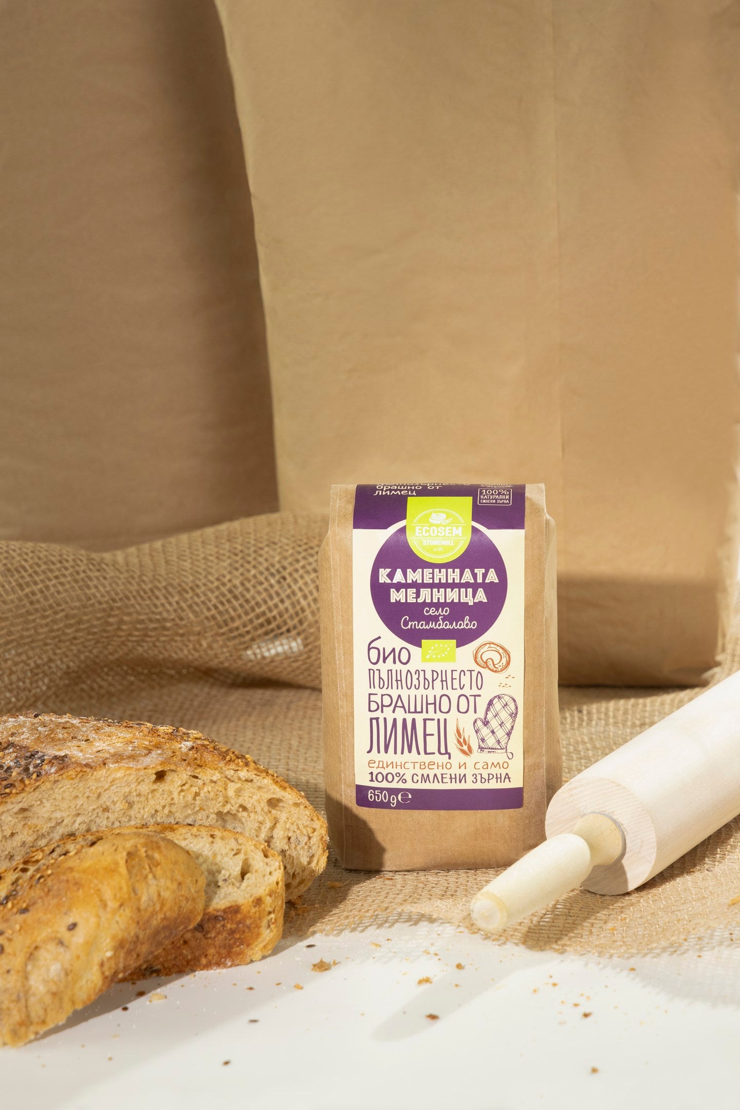 Organic spelt wholemeal flour stone-ground