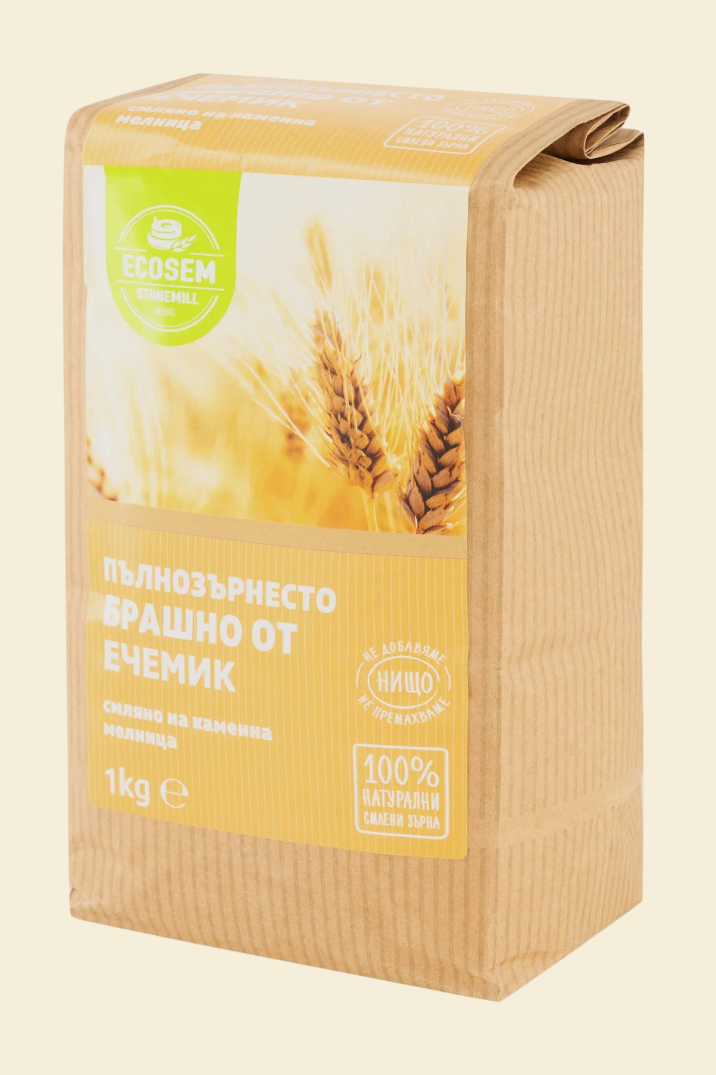 Natural whole barley flour stone-ground