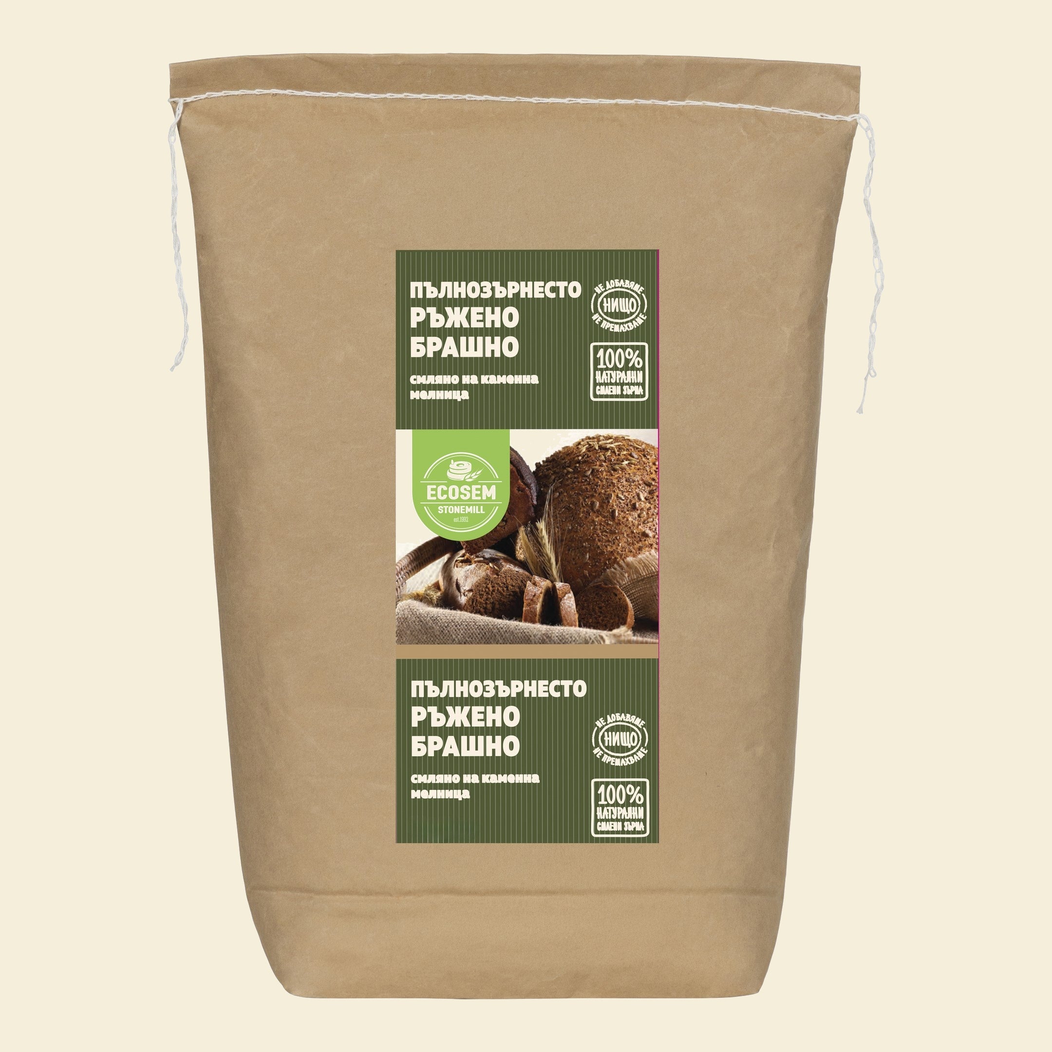 Natural whole grain rye flour milled on a stone mill
