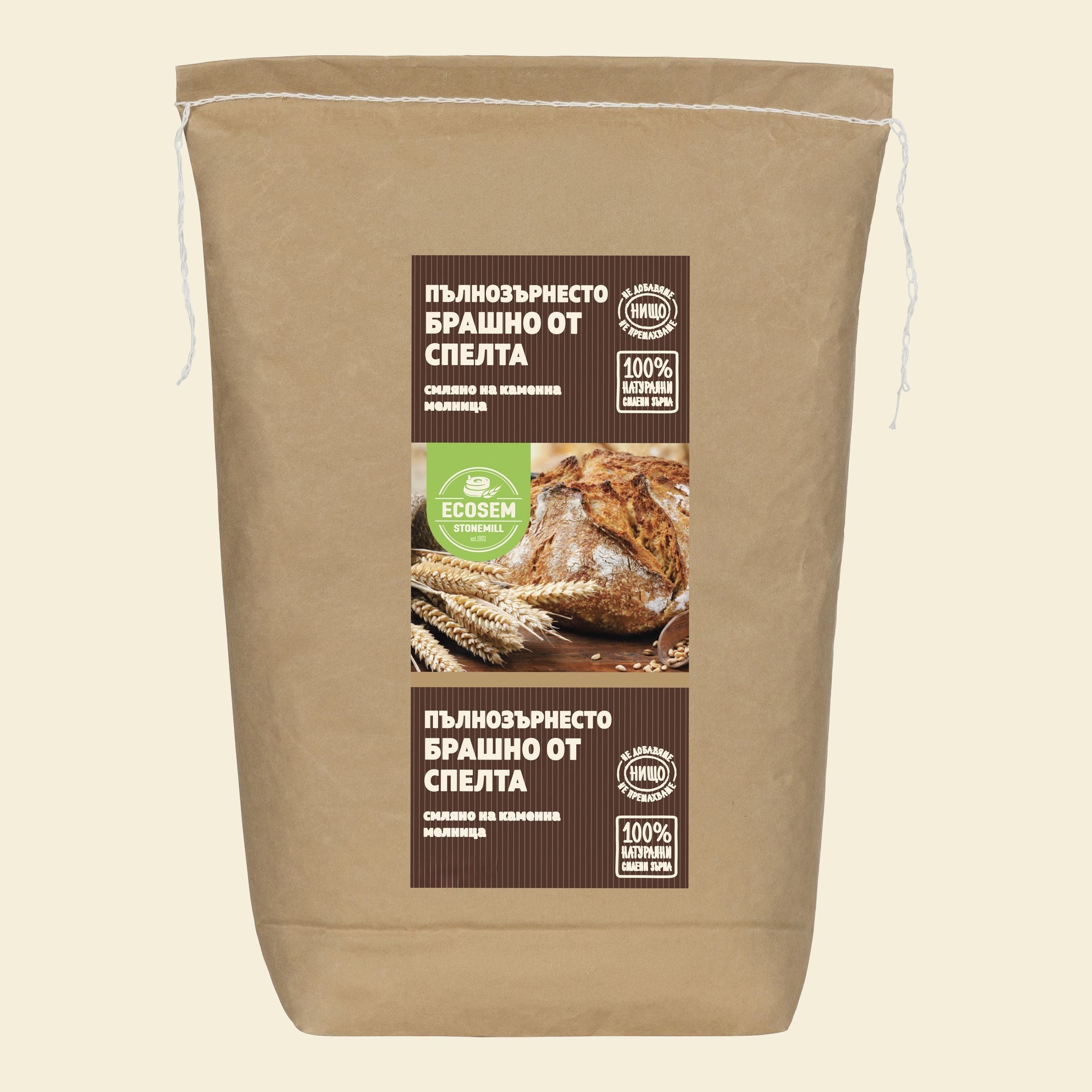Natural whole grain spelt flour stone-ground